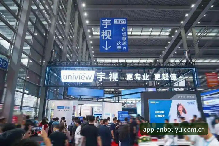 揭秘安博体育沉浸体验：2024体育平台背后的技术变革与用户真相